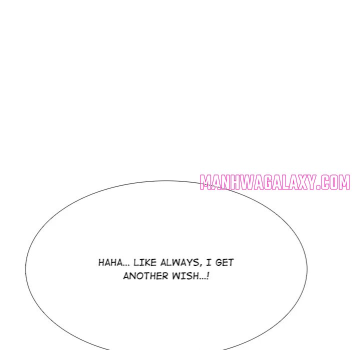 Desire Note - Chapter 11 Page 134