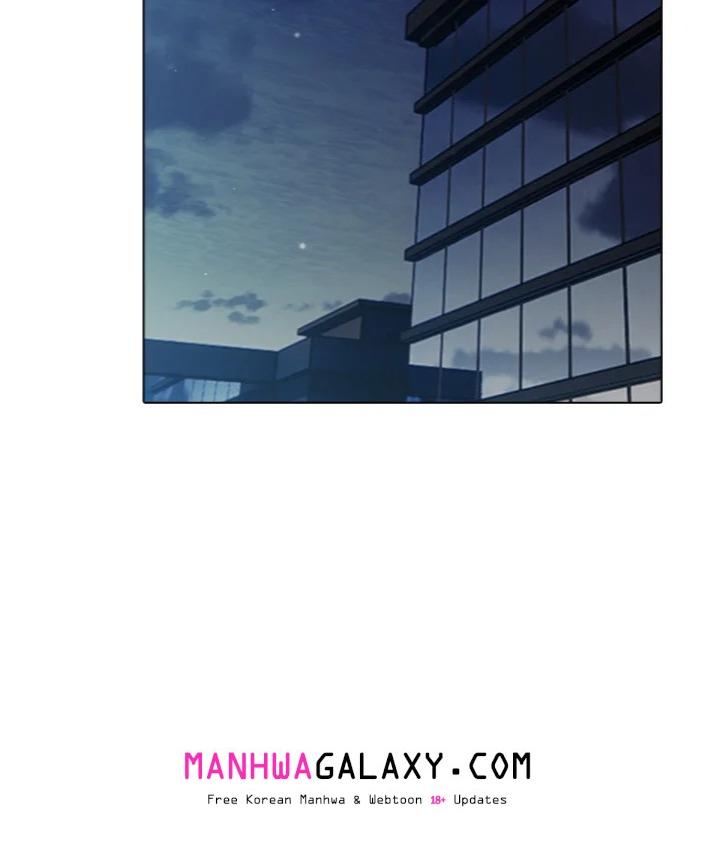 Desire Note - Chapter 11 Page 84