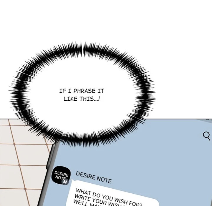 Desire Note - Chapter 13 Page 65