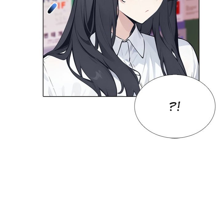 Desire Note - Chapter 14 Page 126