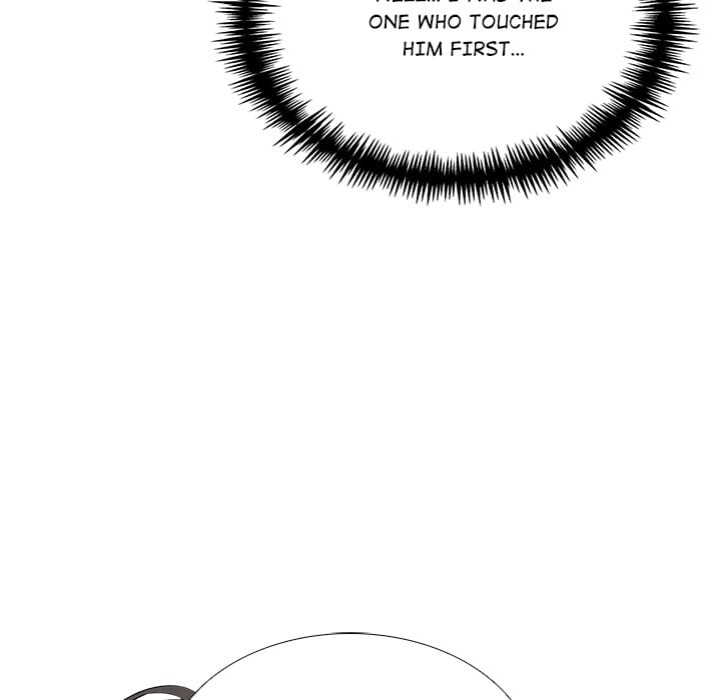 Desire Note - Chapter 14 Page 43