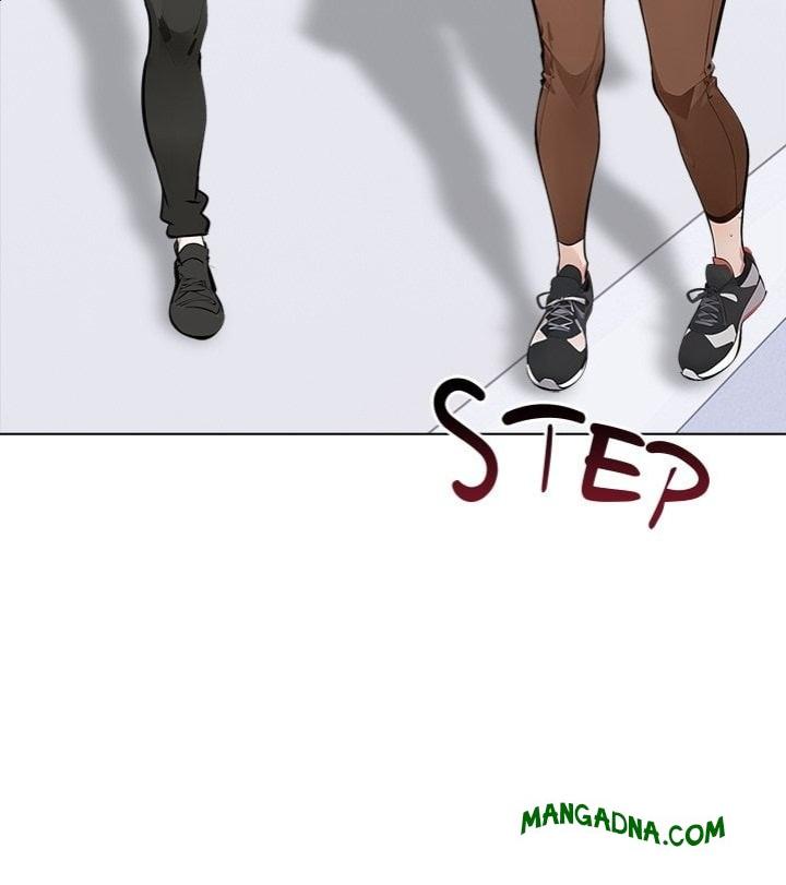 Desire Note - Chapter 17 Page 111