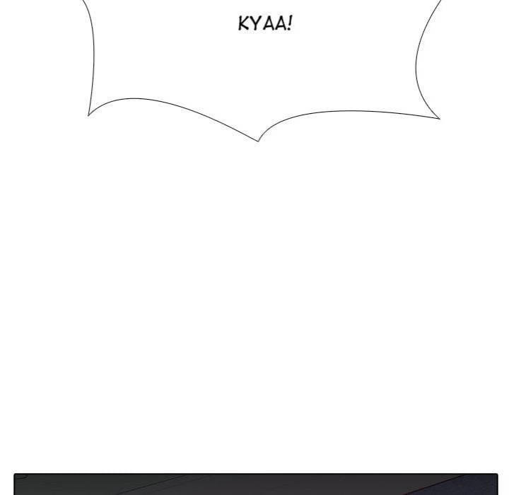 Desire Note - Chapter 17 Page 126