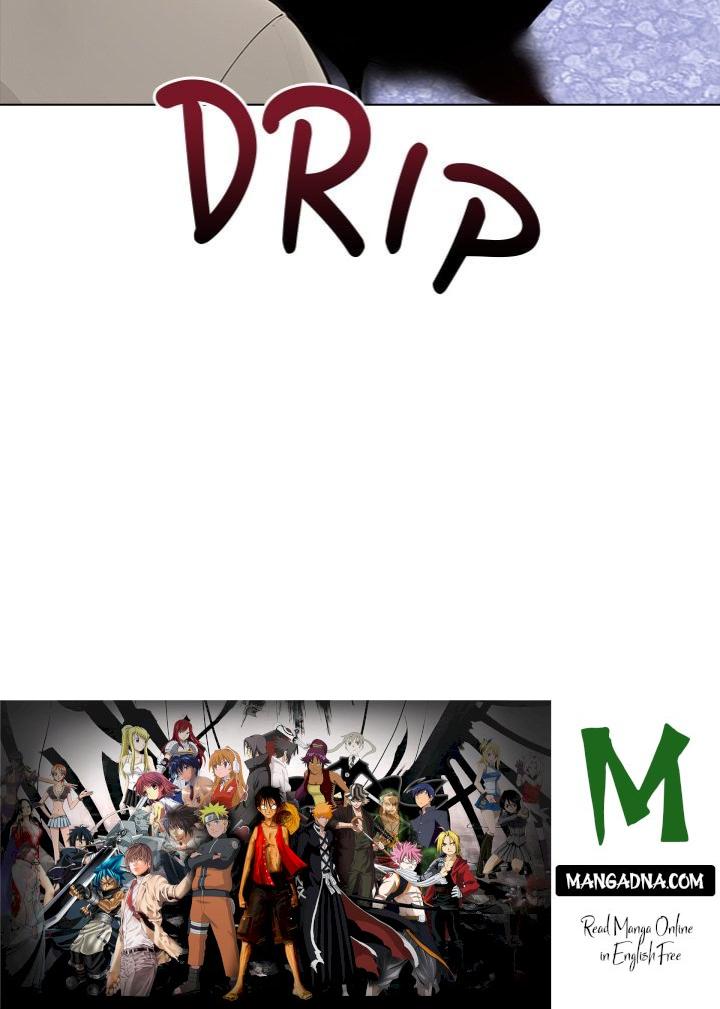 Desire Note - Chapter 17 Page 131