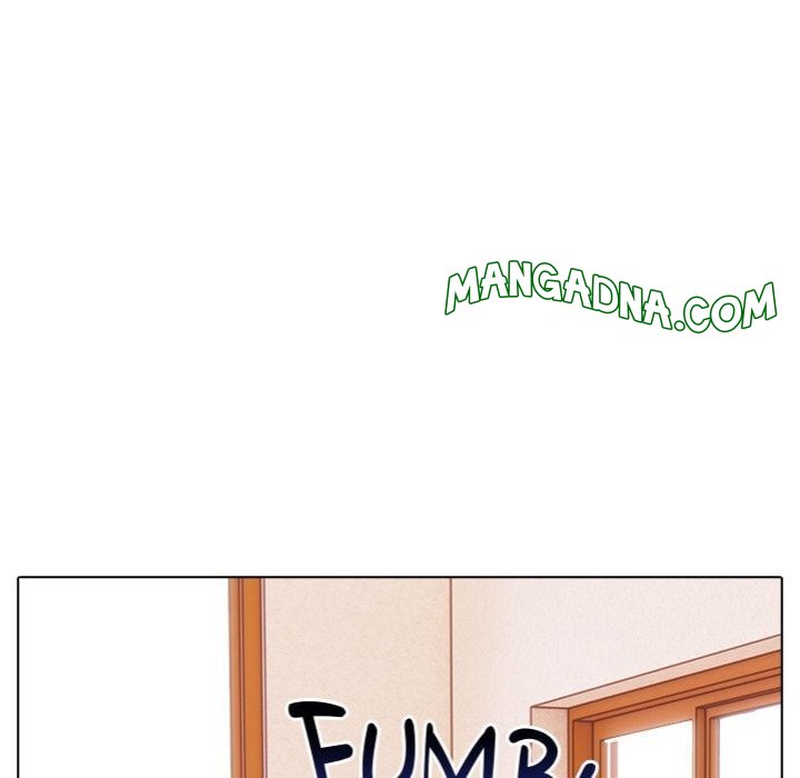 Desire Note - Chapter 17 Page 29