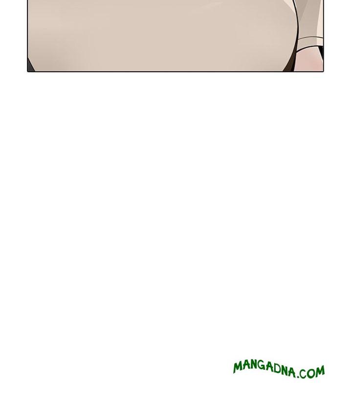 Desire Note - Chapter 17 Page 60