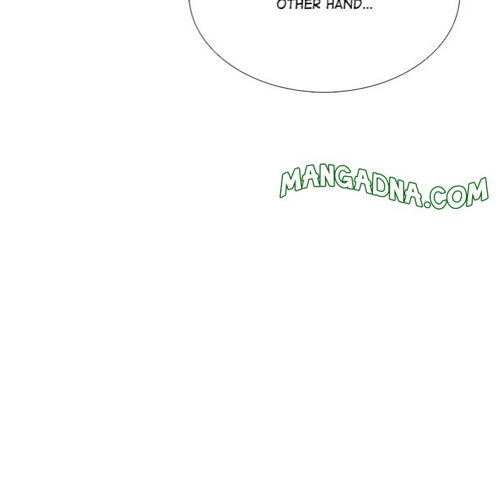 Desire Note - Chapter 18 Page 21