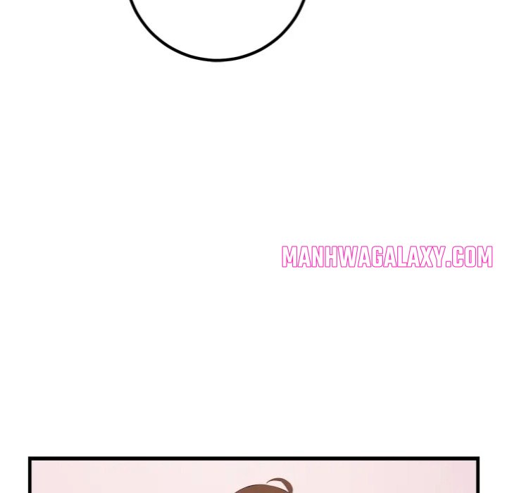 Desire Note - Chapter 2 Page 126