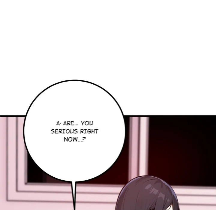 Desire Note - Chapter 2 Page 38