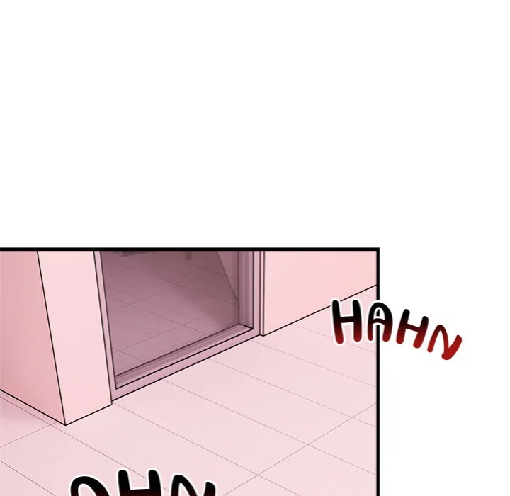 Desire Note - Chapter 2 Page 48