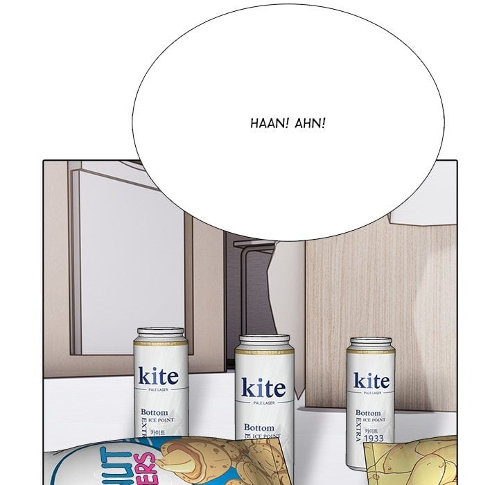 Desire Note - Chapter 21 Page 39