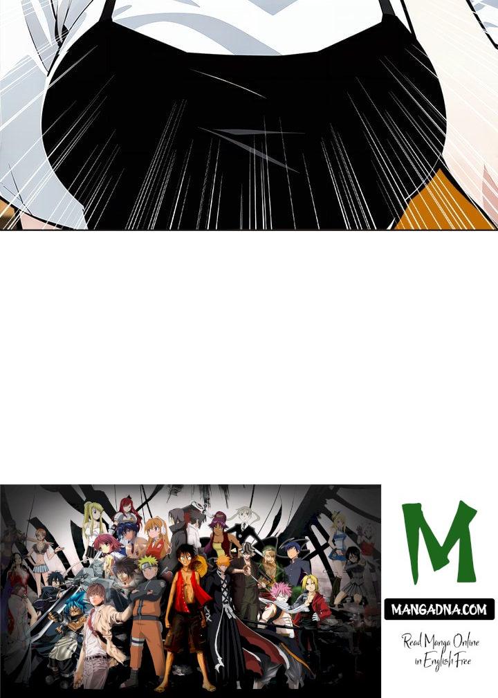 Desire Note - Chapter 22 Page 124