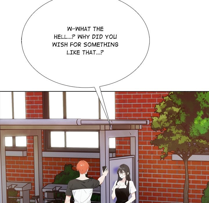 Desire Note - Chapter 25 Page 13