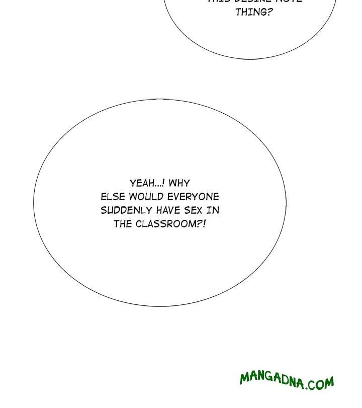 Desire Note - Chapter 25 Page 15