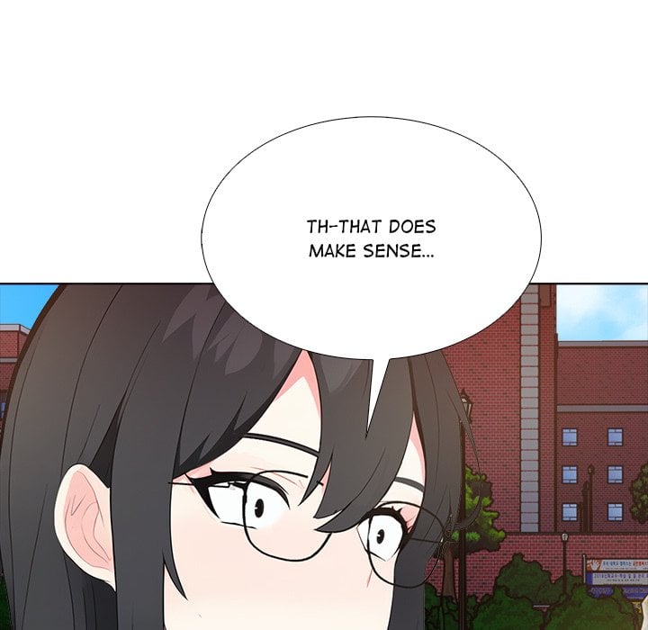 Desire Note - Chapter 25 Page 16