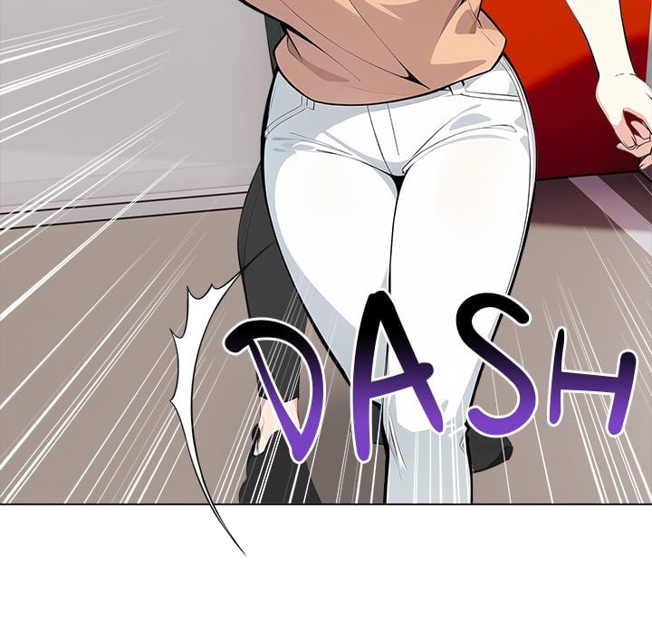 Desire Note - Chapter 26 Page 115