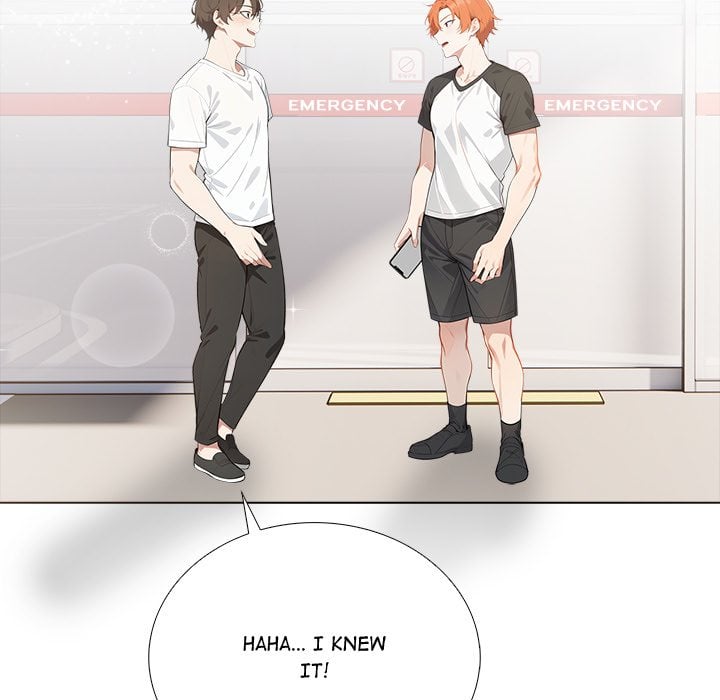 Desire Note - Chapter 26 Page 7