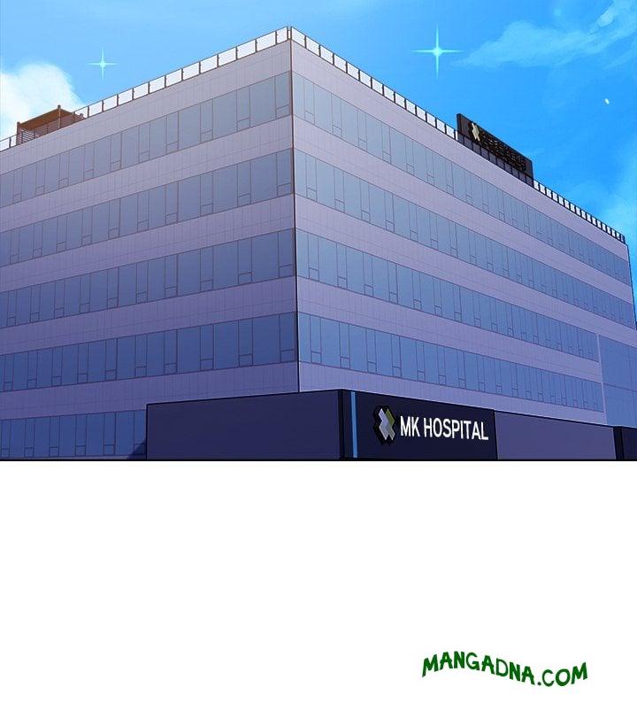 Desire Note - Chapter 26 Page 88