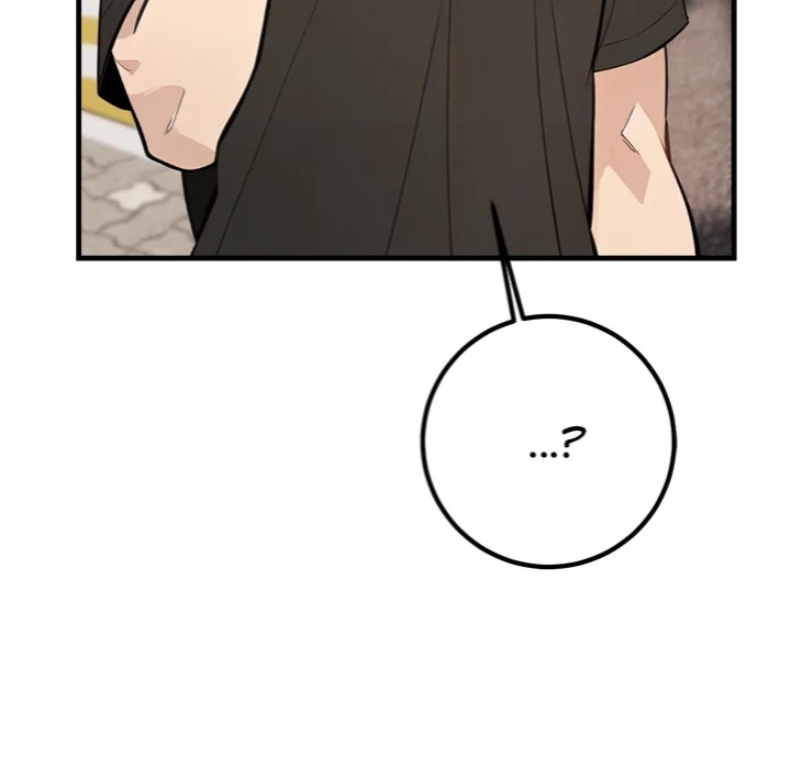 Desire Note - Chapter 3 Page 103