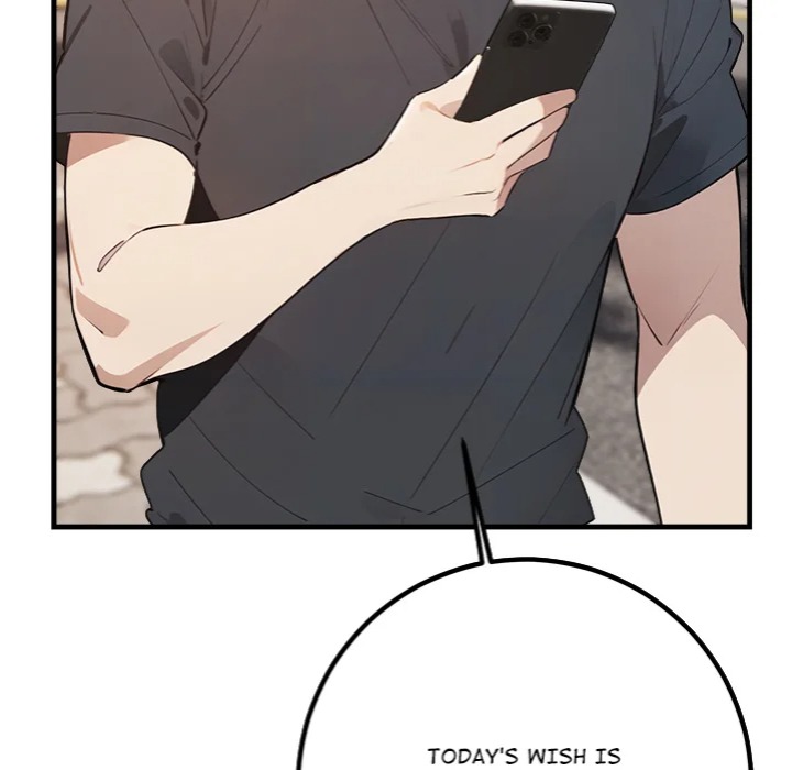 Desire Note - Chapter 3 Page 126