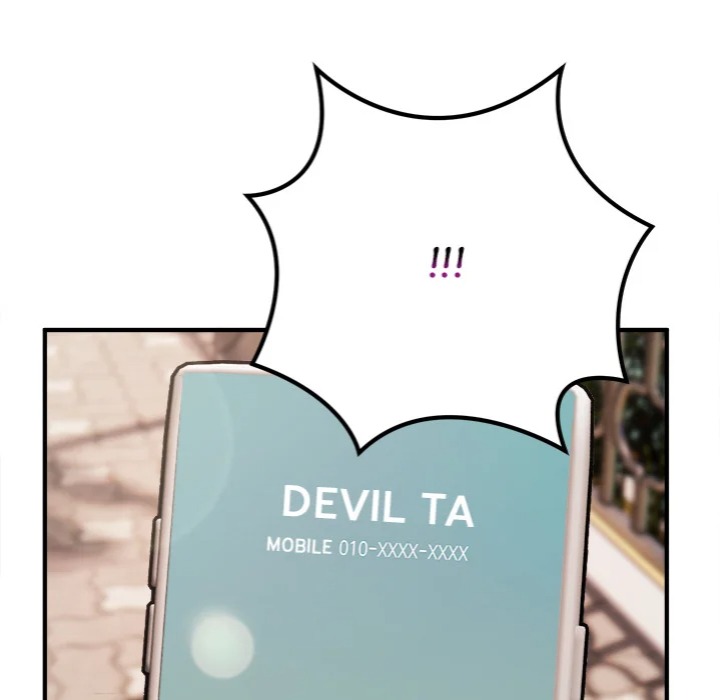 Desire Note - Chapter 3 Page 158