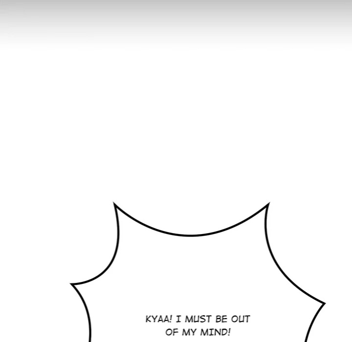 Desire Note - Chapter 3 Page 48