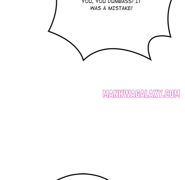 Desire Note - Chapter 3 Page 54