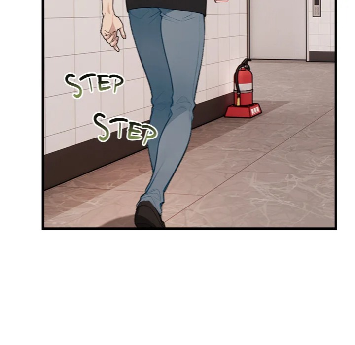 Desire Note - Chapter 3 Page 78