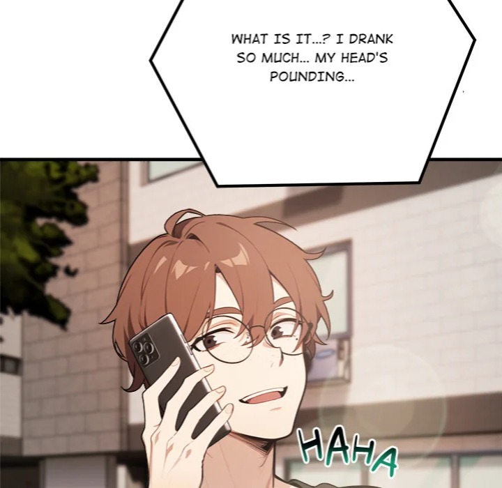 Desire Note - Chapter 3 Page 82