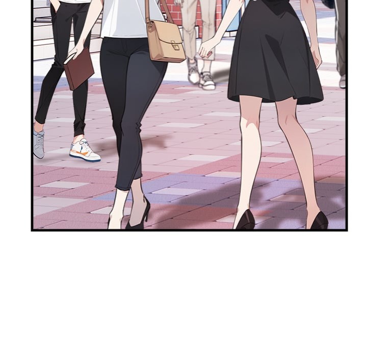 Desire Note - Chapter 4 Page 11