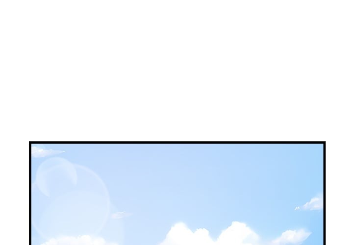 Desire Note - Chapter 4 Page 2