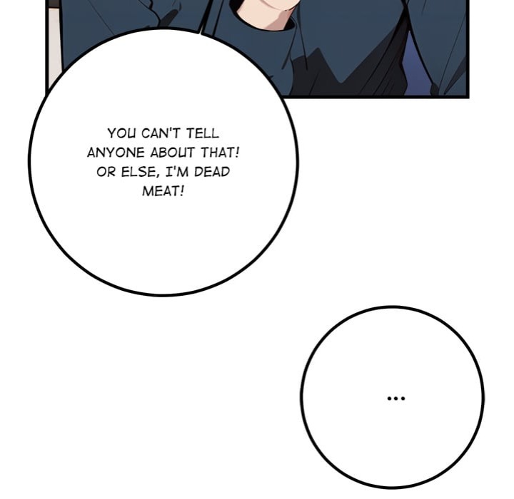 Desire Note - Chapter 4 Page 64