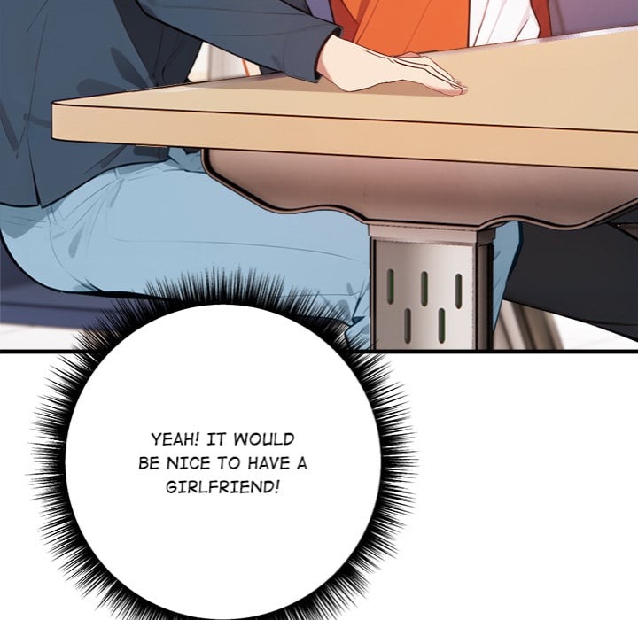 Desire Note - Chapter 4 Page 81