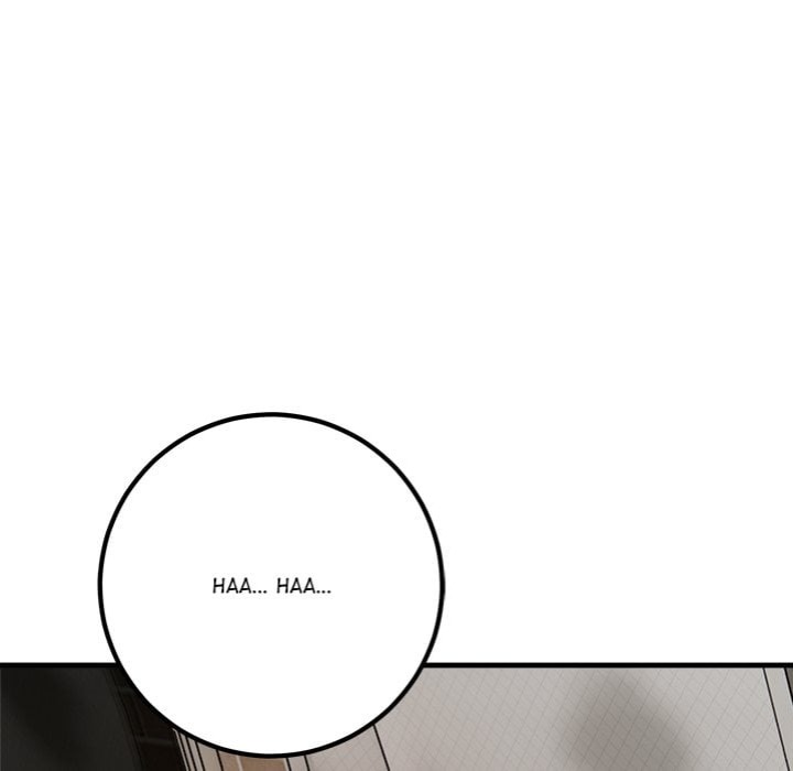 Desire Note - Chapter 5 Page 146