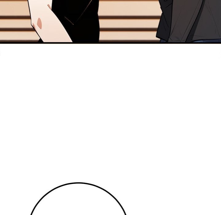 Desire Note - Chapter 5 Page 15