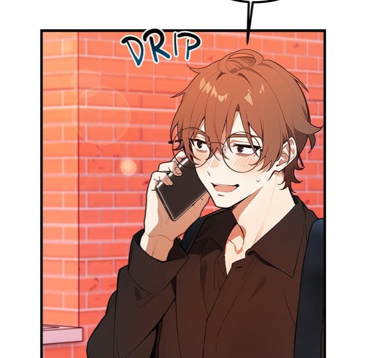 Desire Note - Chapter 5 Page 77