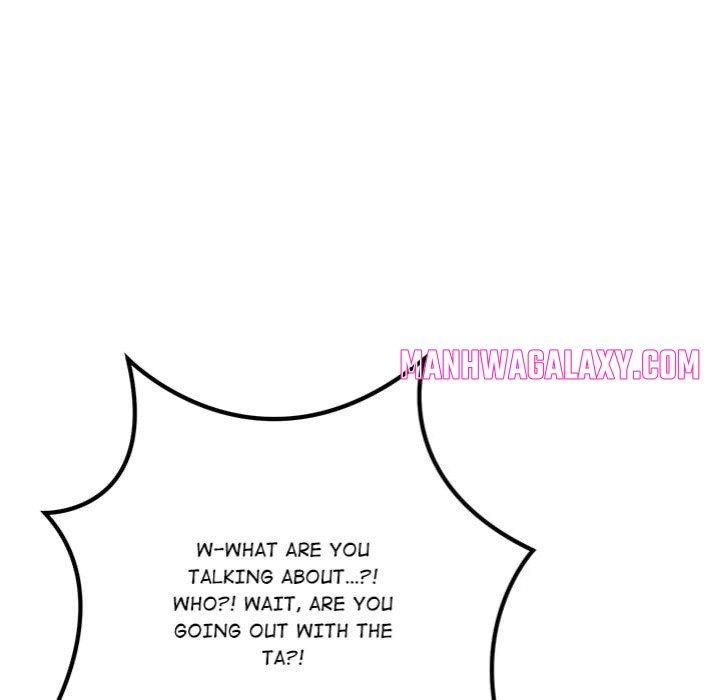 Desire Note - Chapter 5 Page 84