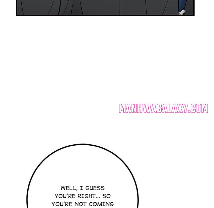 Desire Note - Chapter 5 Page 97