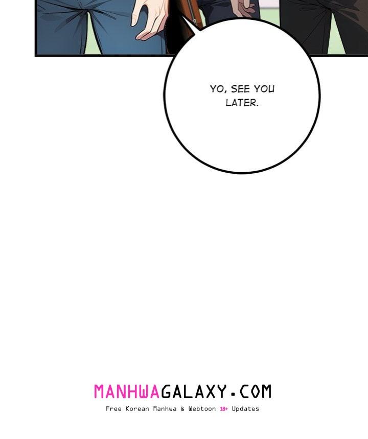 Desire Note - Chapter 6 Page 149