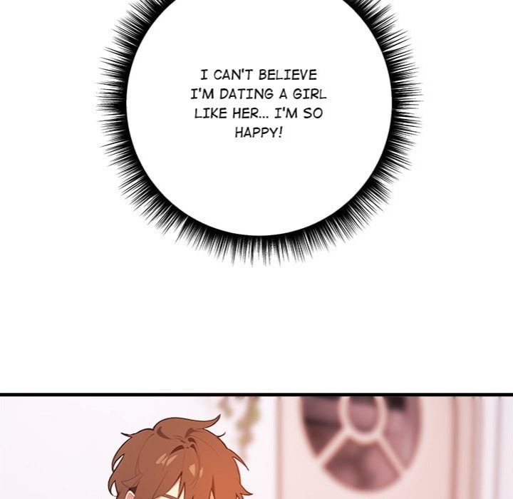 Desire Note - Chapter 6 Page 17