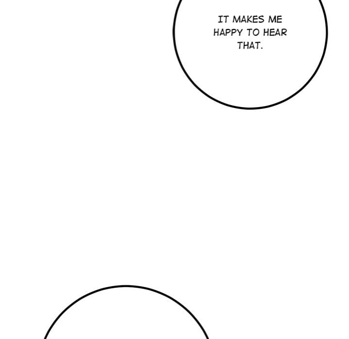 Desire Note - Chapter 6 Page 51