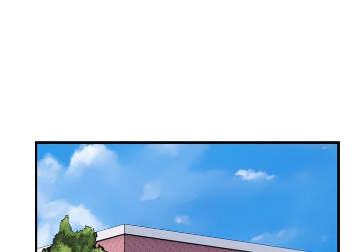 Desire Note - Chapter 7 Page 2