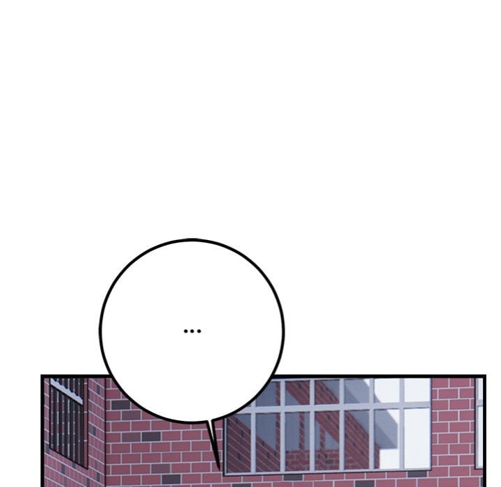 Desire Note - Chapter 7 Page 20