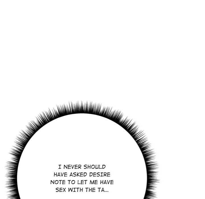 Desire Note - Chapter 7 Page 67
