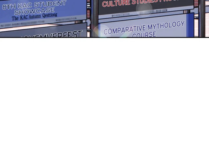 Desire Note - Chapter 8 Page 3