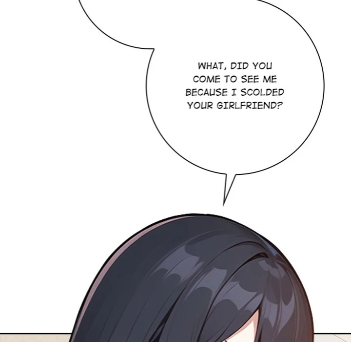 Desire Note - Chapter 8 Page 79