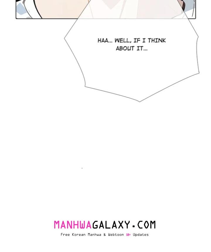 Desire Note - Chapter 9 Page 10