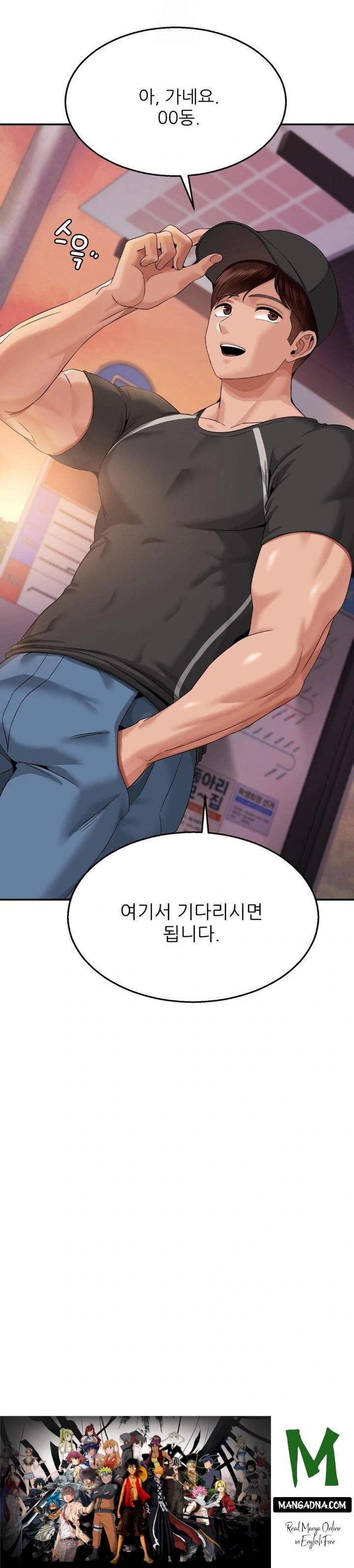 What a Hole Inspection is Homework Raw - Chapter 9 Page 30