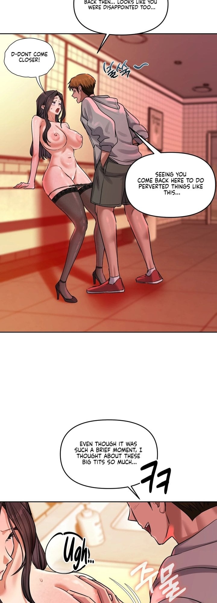 The Professor’s Secret Account - Chapter 15 Page 33