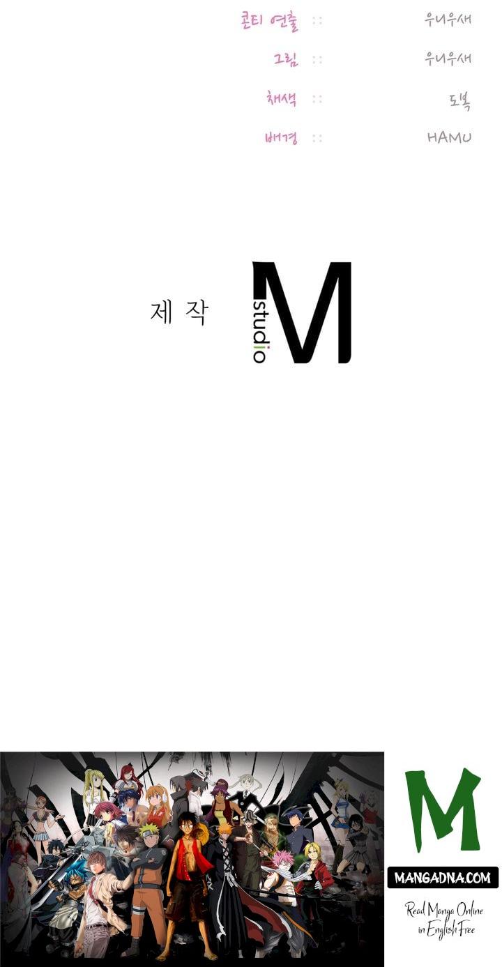 The Professor’s Secret Account - Chapter 15 Page 44